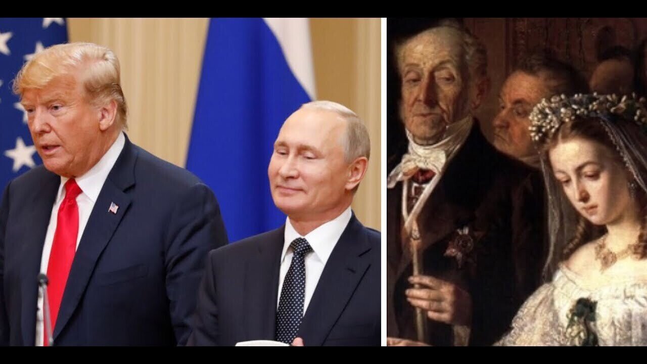 Путин+Трамп: неравный брак