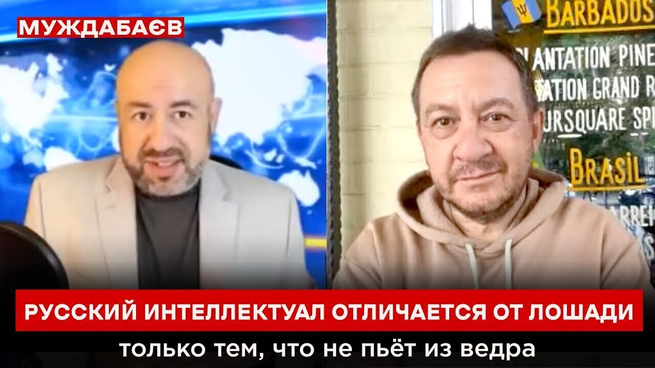 РУССКИЙ ИНТЕЛЛЕКТУАЛ ОТЛИЧАЕТСЯ ОТ ЛОШАДИ только тем, что не пьёт из ведра