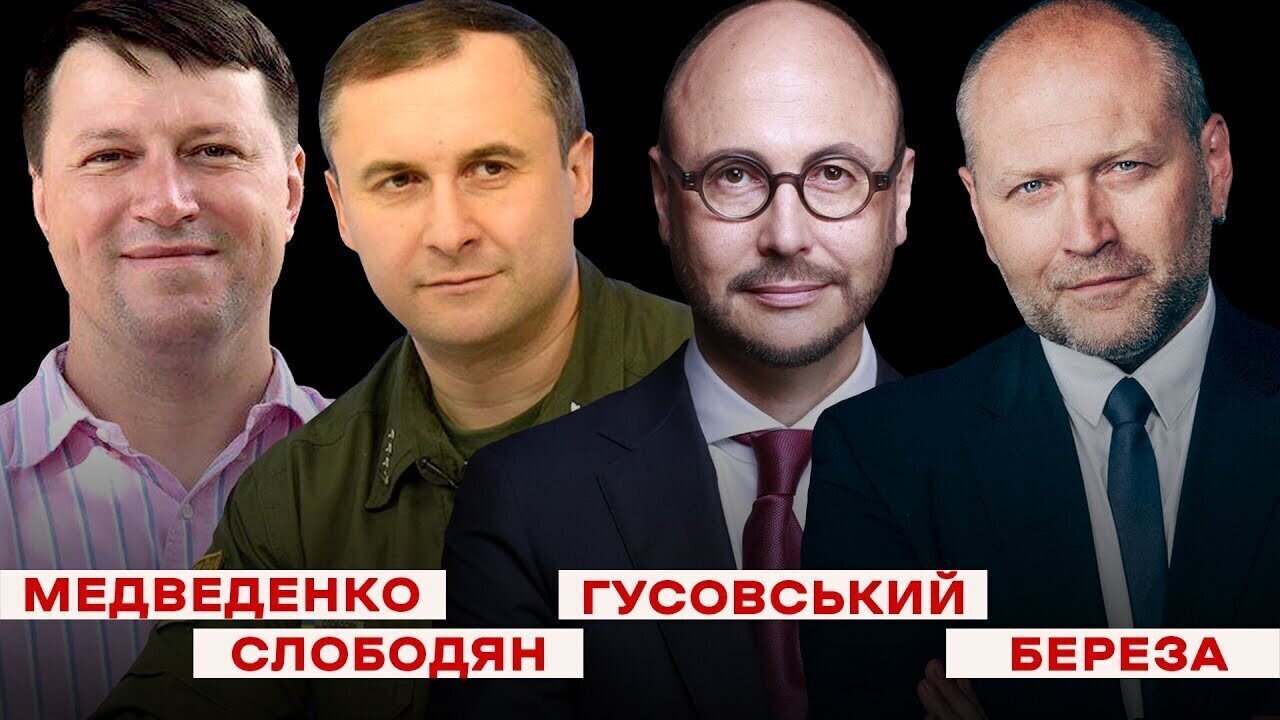 Медведенко, Слободян, Гусовский, Береза — «мои» кандидаты в Раду