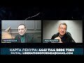 ПОХОД РОГОНОСЦЕВ. Частично мобилизованных будут ждать, в целом и по частям, их жены и их любовники