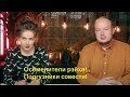«ОСЕМЕНИТЕЛИ НОВОГО РЕЙХА»: ЯШИН & Ко. Искусственный интеллект поет об уzниках без совести