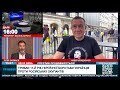 ЕВАН-ДУРАК. Головне, щоб зараз журналіст Гершкович не полетів зі Штатів до Росії