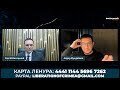 ПОСЛЕДНИЕ ИЗ КАННИБАЛОВ. «Русский мир» это продолжение «дела» ацтеков, точнее — его финал