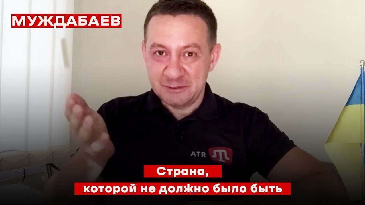 Непарадное. Страна, которой не должно было быть