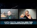 ЗЕЛЕНСКИЙ ЛЕГКО ЗАЙМЁТ МЕСТО ПУТИНА в головах как «элиты», так и быдлонаселения рейха
