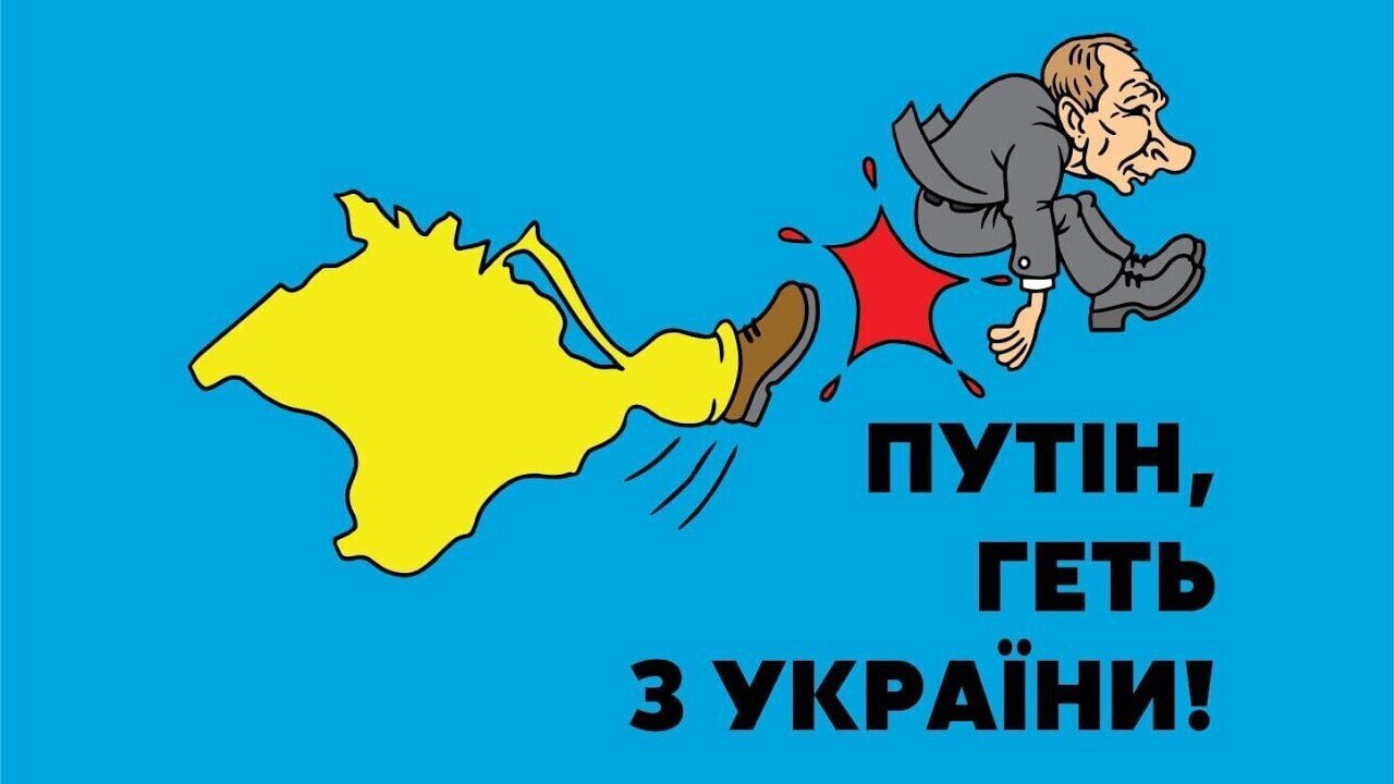 ПИР ВО ВРЕМЯ ВОЙНЫ. Чем лучше не заниматься до Перемоги