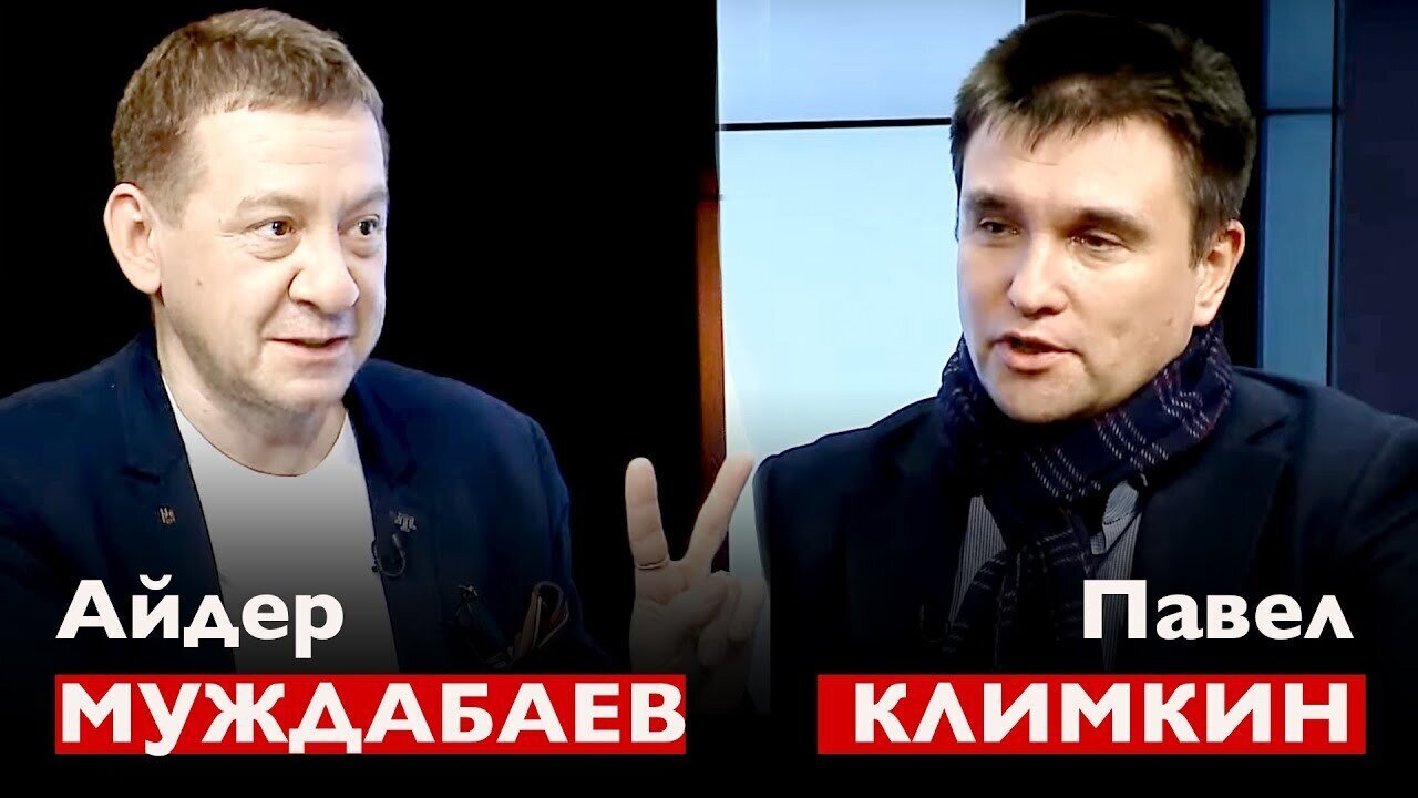 КОГДА И О ЧЁМ БАЙДЕН ПОГОВОРИТ С ЗЕЛЕНСКИМ? PRIME: Муждабаев + Климкин на @boysunmagan