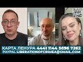 ЛЕВАЦКАЯ ЕВРОПА ПОПАЛА ПОД «ХАМАС». Ну, так приютите же детей Газы!