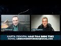 ЩИ — ХОТЬ РЕЙХ ПОЛОЩИ. И другие российские духовные ценности