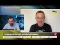 РОСІЯНИН ПРОТЕСТУЄ ЛИШЕ РАЗ У ЖИТТІ. Коли ще не знає, хто він