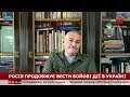 НА ЧТО ЕЩЁ СПОСОБЕН путин? Интервью с ‪@FeyginLive‬  для ‪@boysunmagan‬