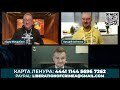 УМСТВЕННО ОТСТАЛЫЙ «ДОЖДЬ» И ПРОФЕССОР ГУРИЕВ. Пора уже преподавать таблицу умножения взрослым