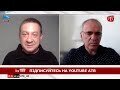 «РУССКИЕ» В УКРАИНСКОМ КРЫМУ: ЗАЩИЩАТЬ ИЛИ ЗАЧИЩАТЬ? Из интервью Гарри Каспарова на ‪@boysunmagan‬