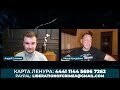 ПОЧЕМУ КИРЮХА-«ЛЫЖНИК». Кто на самом «партриарх РПЦ» Гундяев