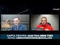 ПУТИН — ОДИН ИЗ САМЫХ ДОБРЫХ РОССИЯН. Загадочная душа просит гораздо более кровавого фюрера