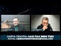 РУССКИЕ СВОИХ НЕ БРОСАЮТ, А КРОМСАЮТ. Будут у всех предателей Украины и ДТП, и т.д., и т.п.