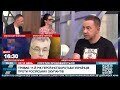 «ЯЗИК» ПОВЕРНУВСЯ ДО КИЄВА + «ПАТРІОТИ» З КОНДИЦІОНЕРАМИ. Що нам робити з цим «Нам так удобнєє»