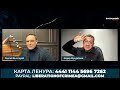 ПЛАСТИЛИНОВЫЙ КОНЕЦ РУССКОГО ФЮРЕРА. «Властелин колец» и необручаемые